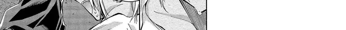 Read Hinoenma
