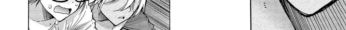 Read Hinoenma