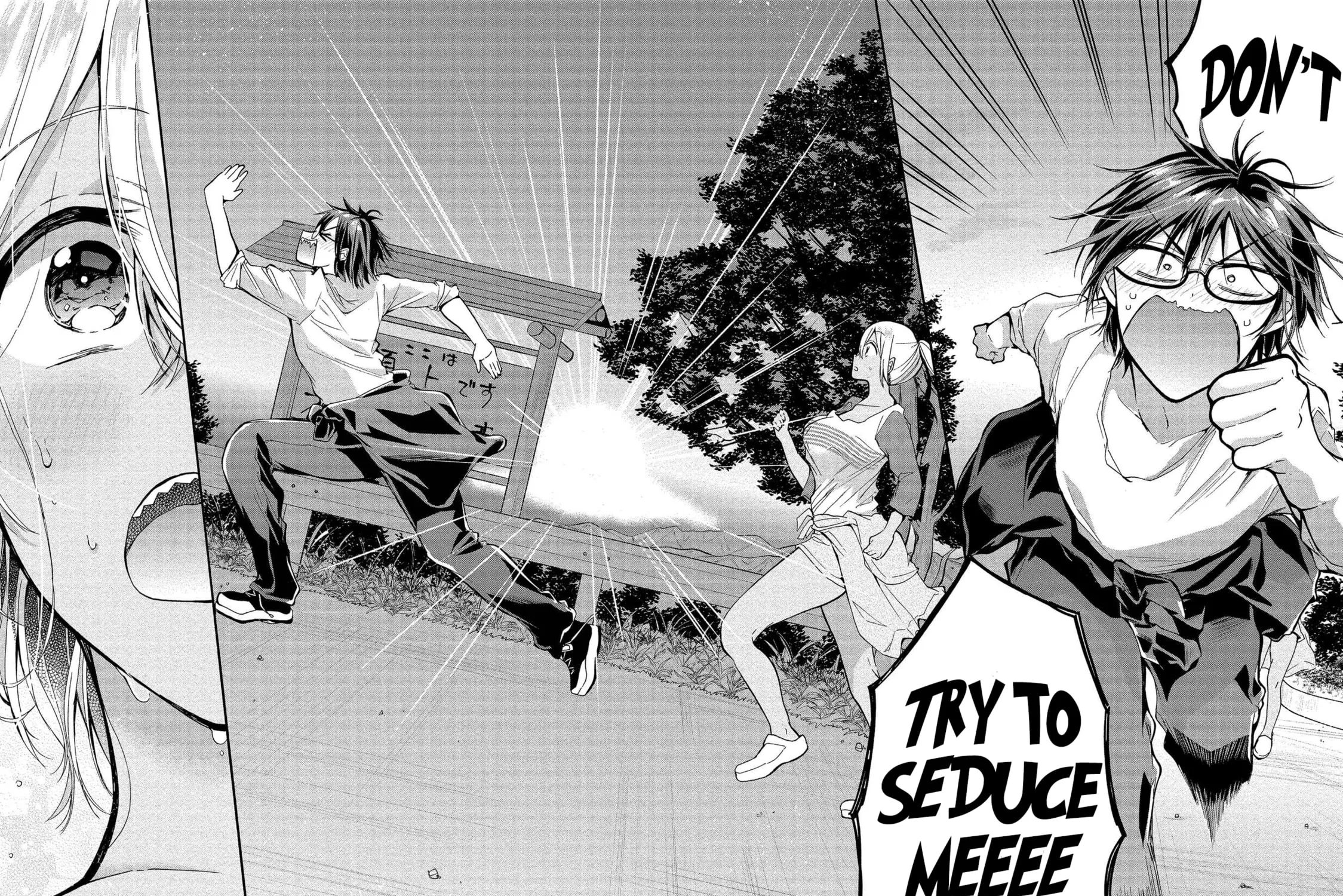 Read Hinoenma