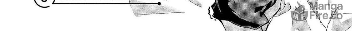 Read Hinoenma