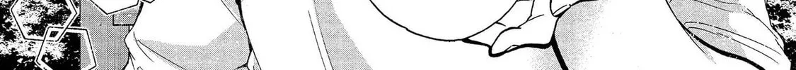 Read Hinoenma