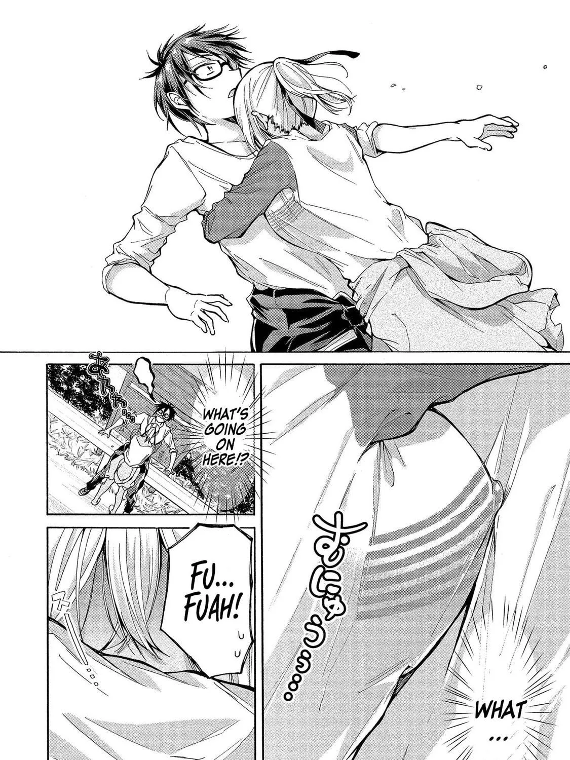 Read Hinoenma