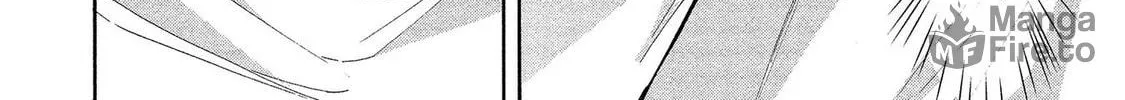 Read Hinoenma