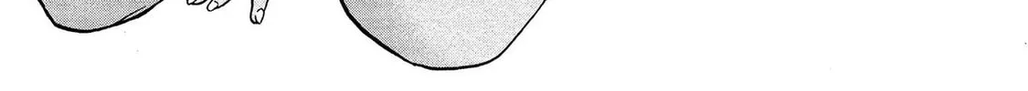 Read Hinoenma
