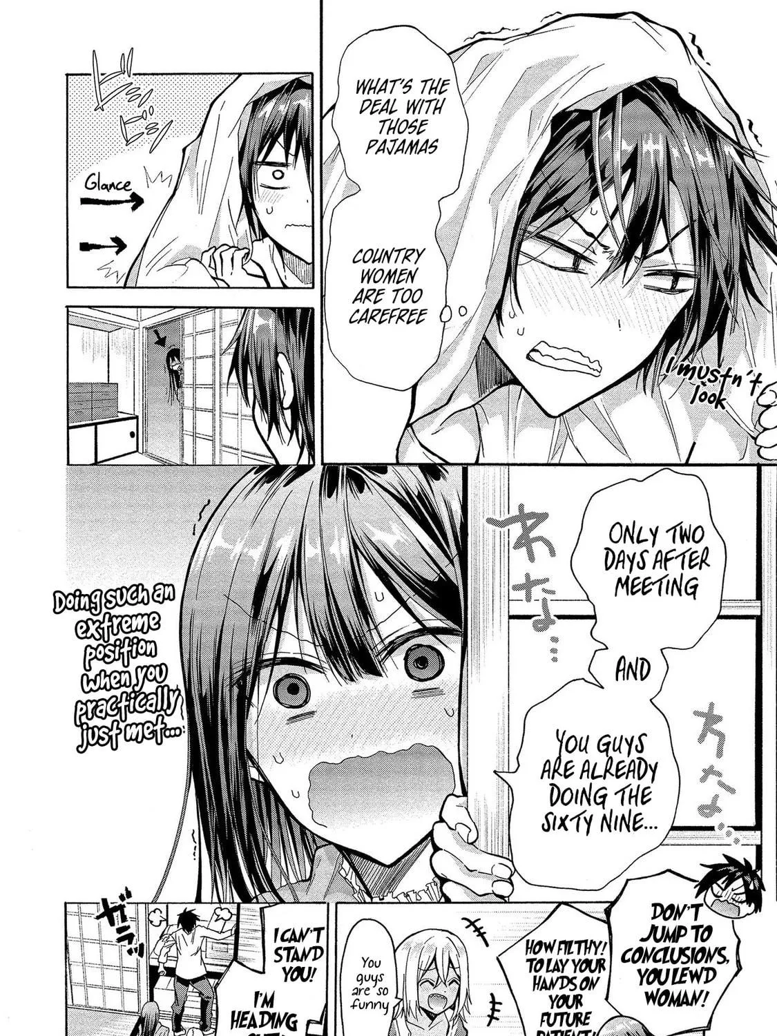 Read Hinoenma