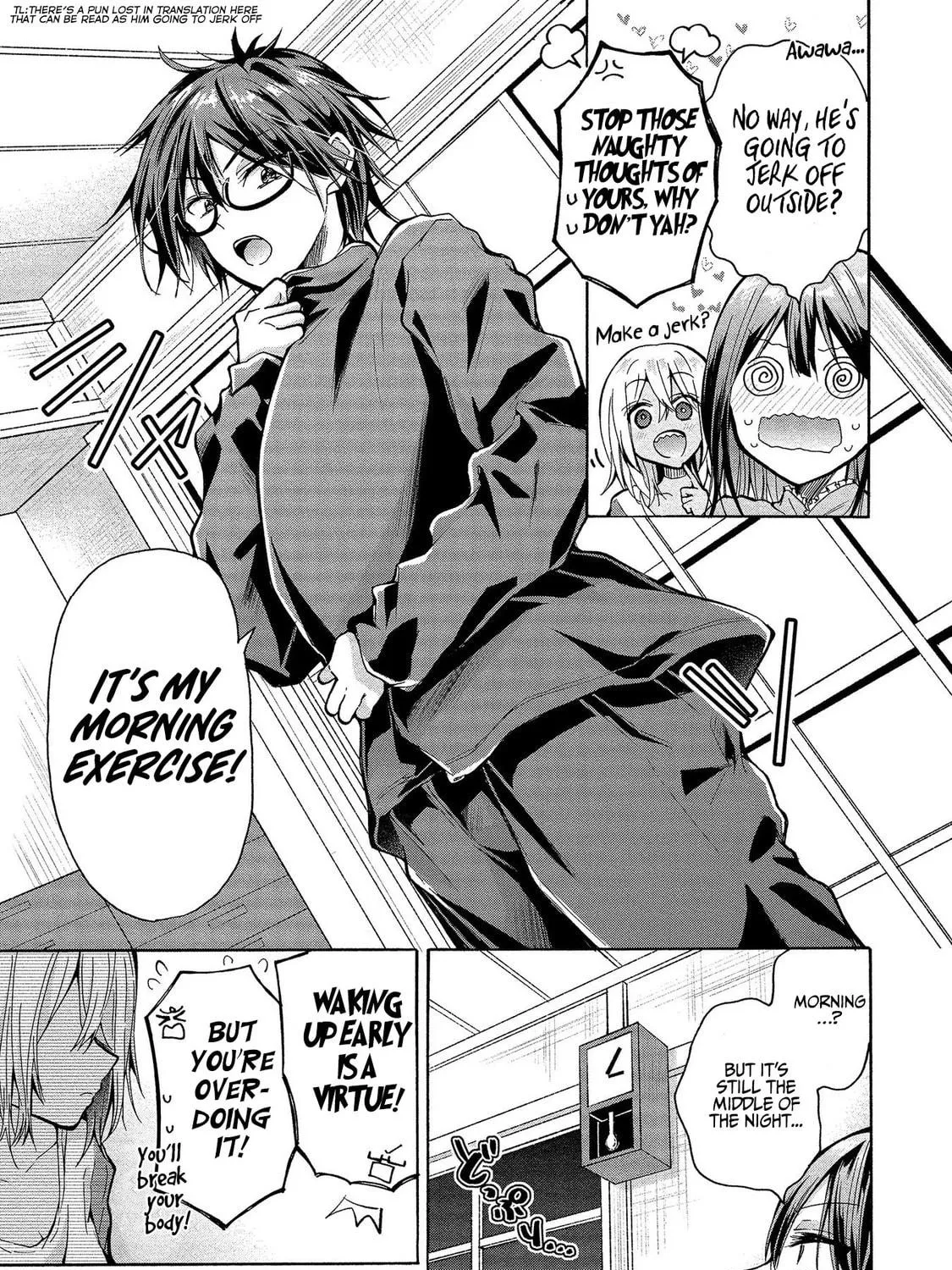 Read Hinoenma