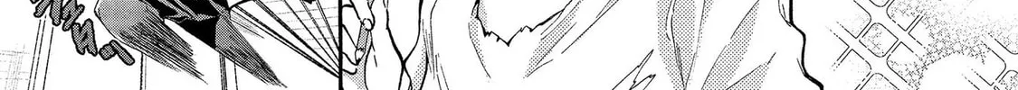 Read Hinoenma