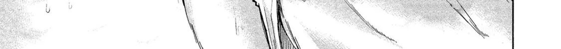 Read Hinoenma