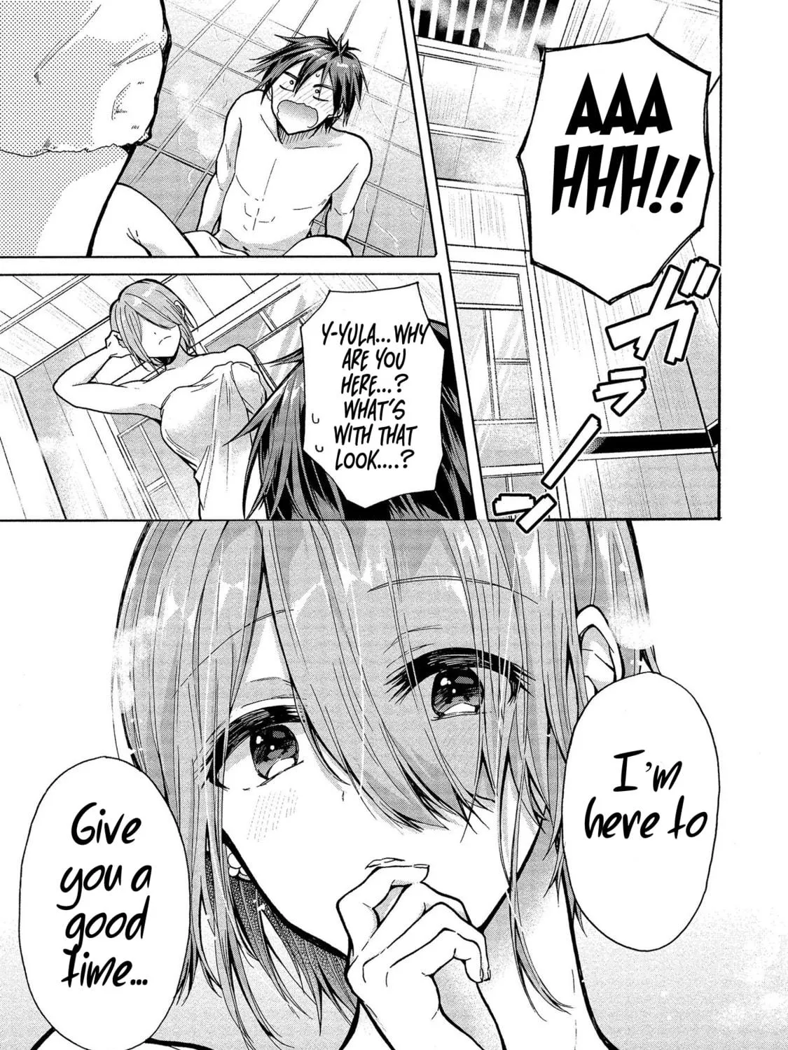 Read Hinoenma