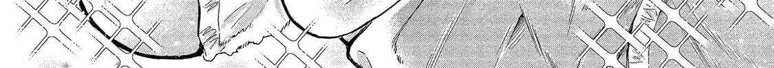 Read Hinoenma