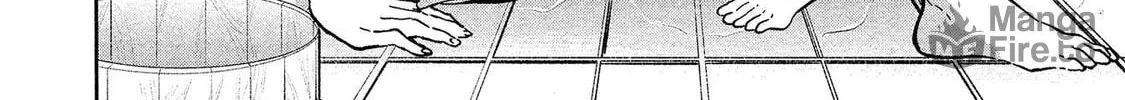 Read Hinoenma