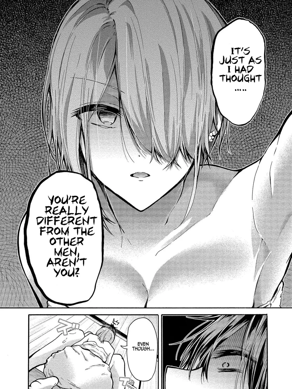 Read Hinoenma