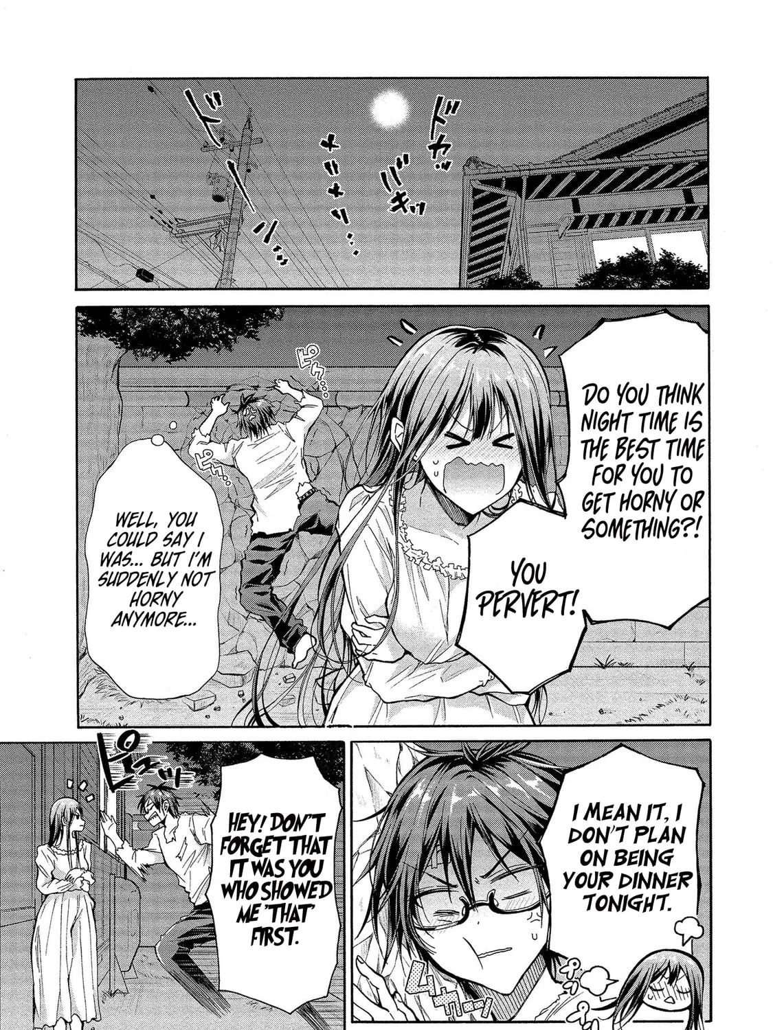 Read Hinoenma