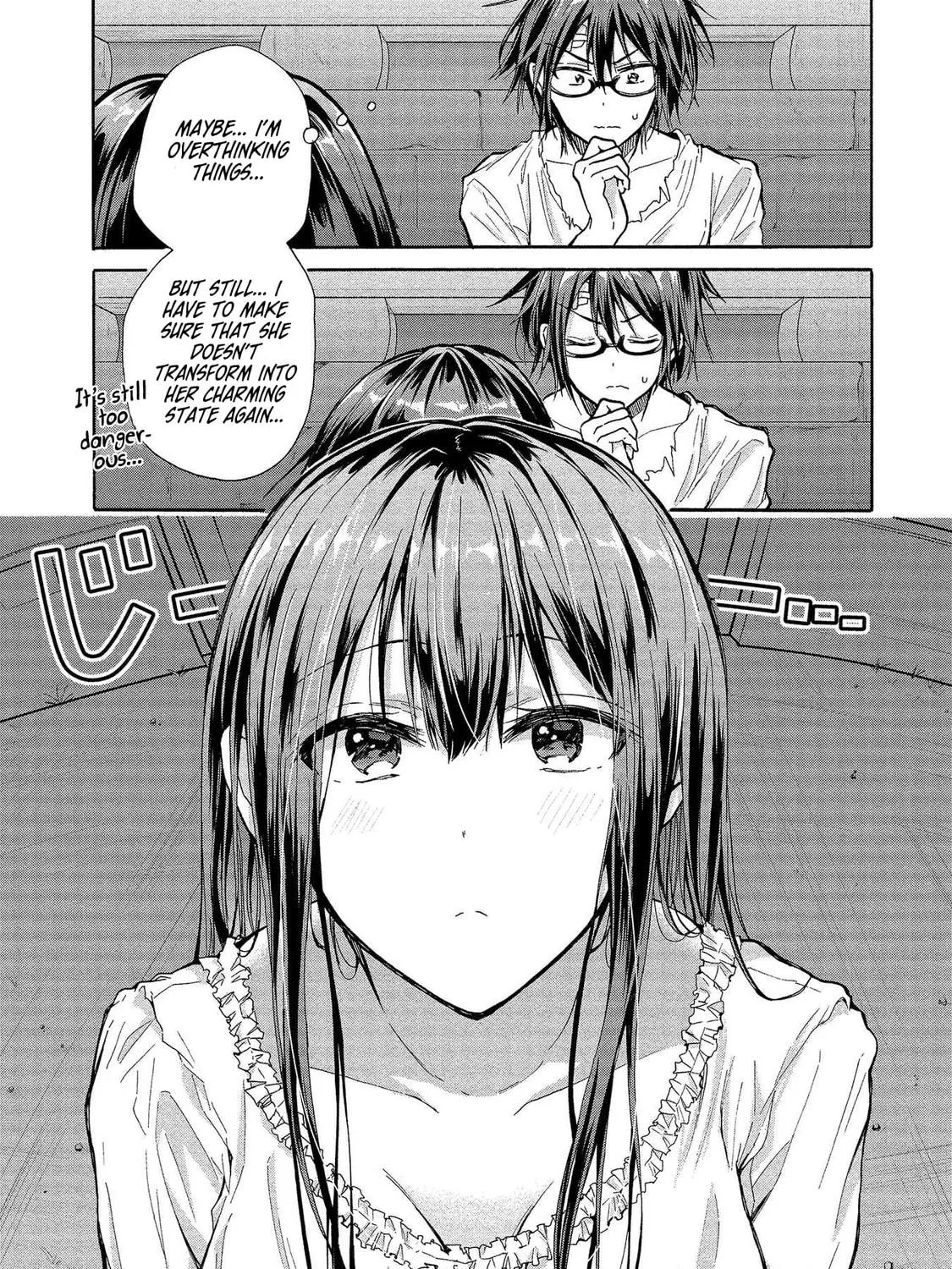 Read Hinoenma