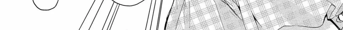Read Hinoenma