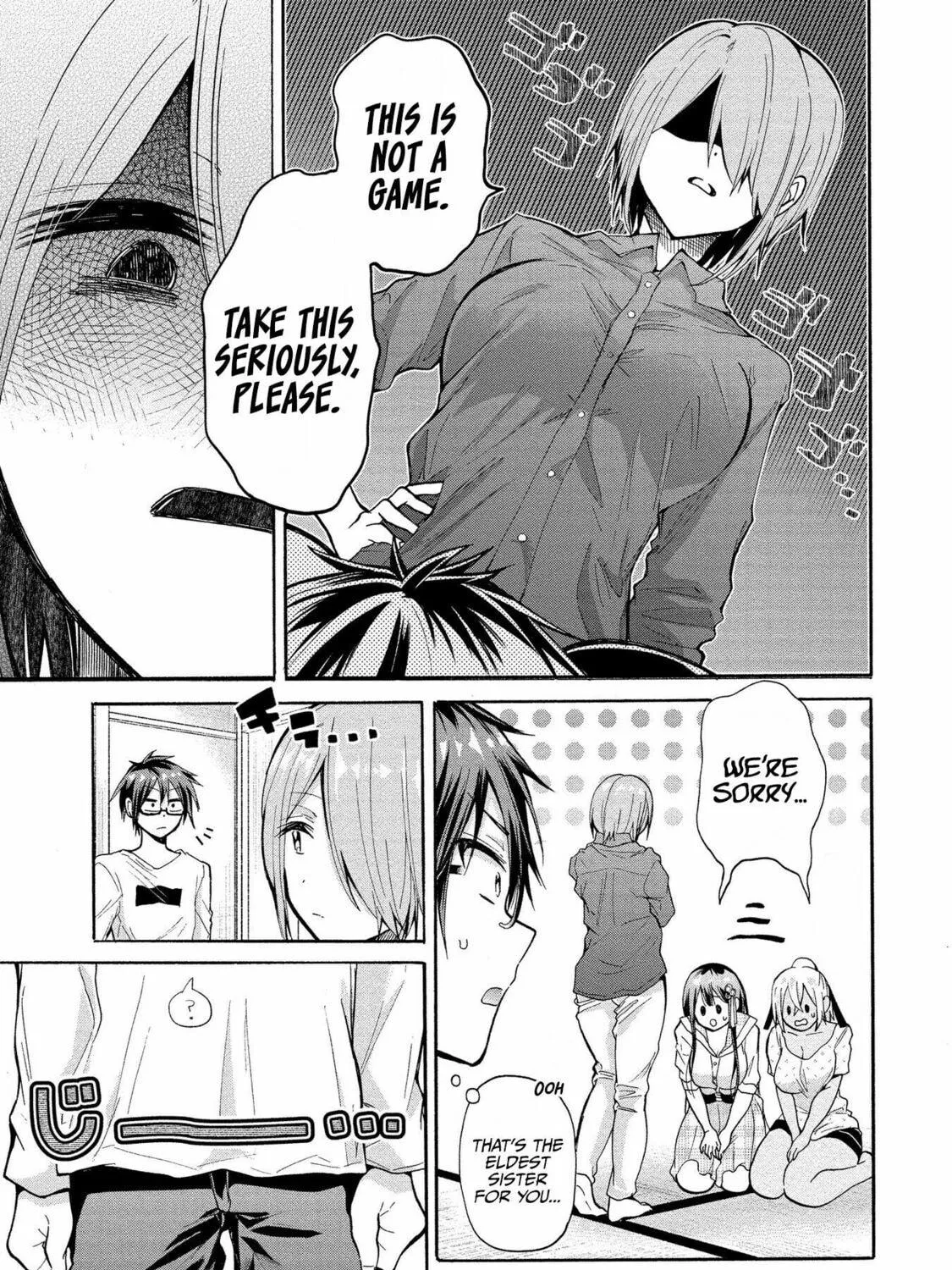 Read Hinoenma