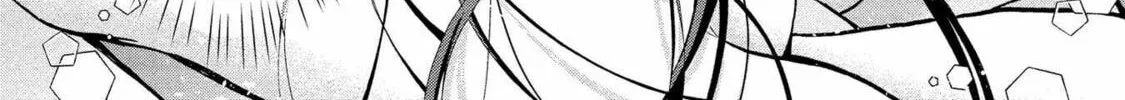 Read Hinoenma