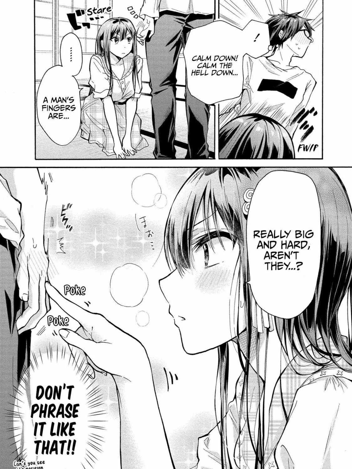 Read Hinoenma