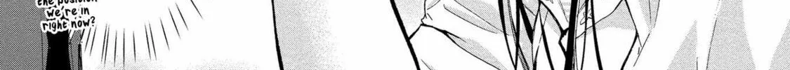 Read Hinoenma