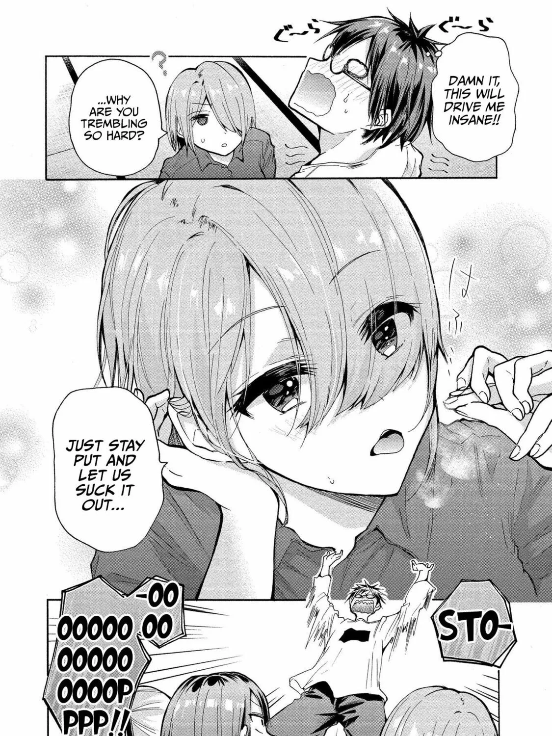 Read Hinoenma