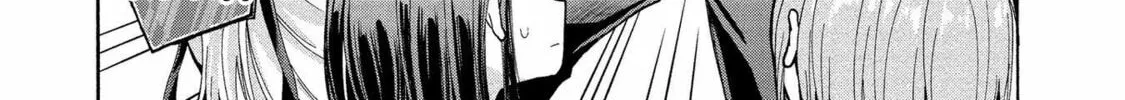 Read Hinoenma