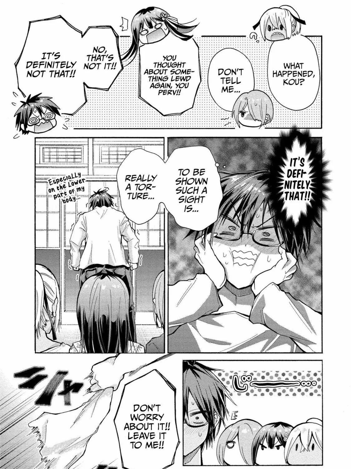 Read Hinoenma