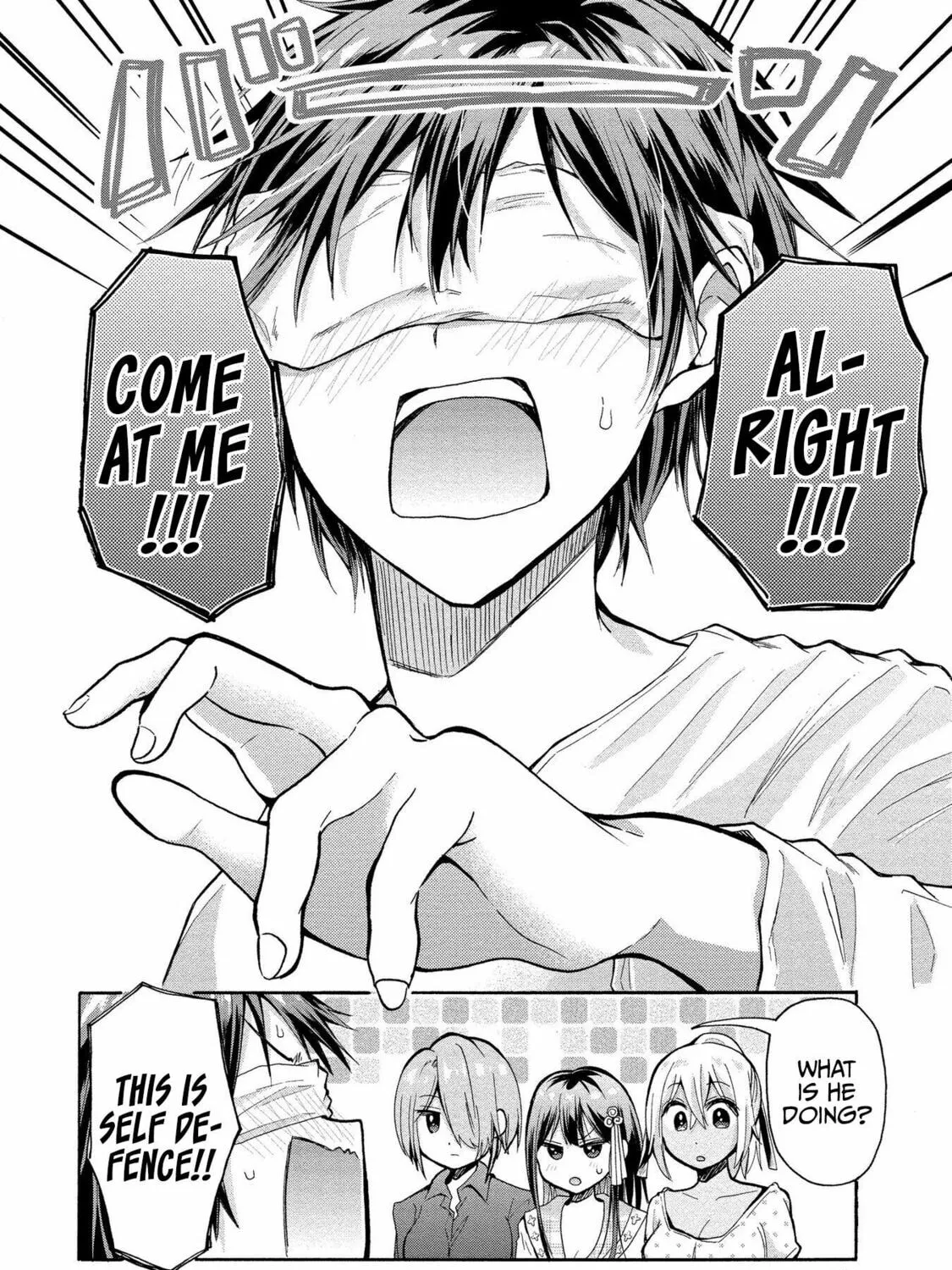 Read Hinoenma