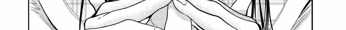 Read Hinoenma