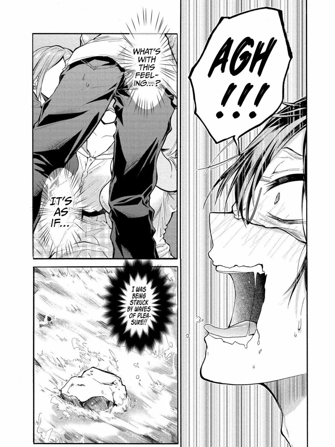 Read Hinoenma