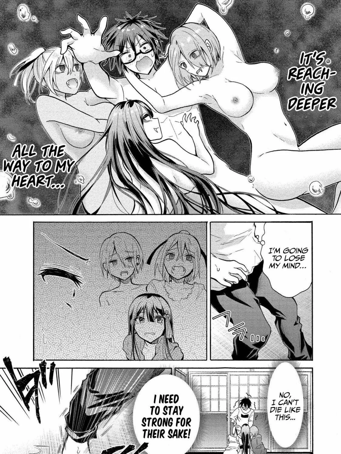 Read Hinoenma