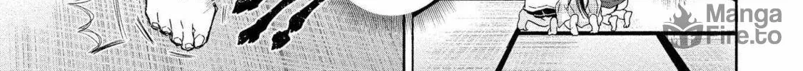 Read Hinoenma