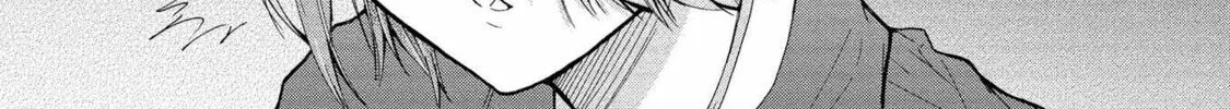 Read Hinoenma