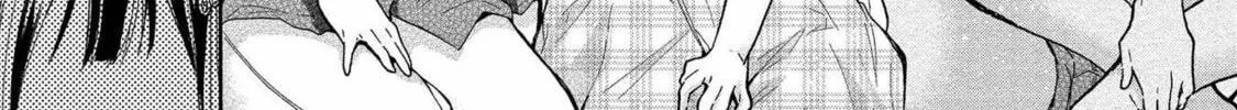 Read Hinoenma