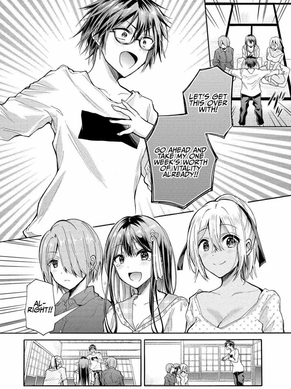 Read Hinoenma
