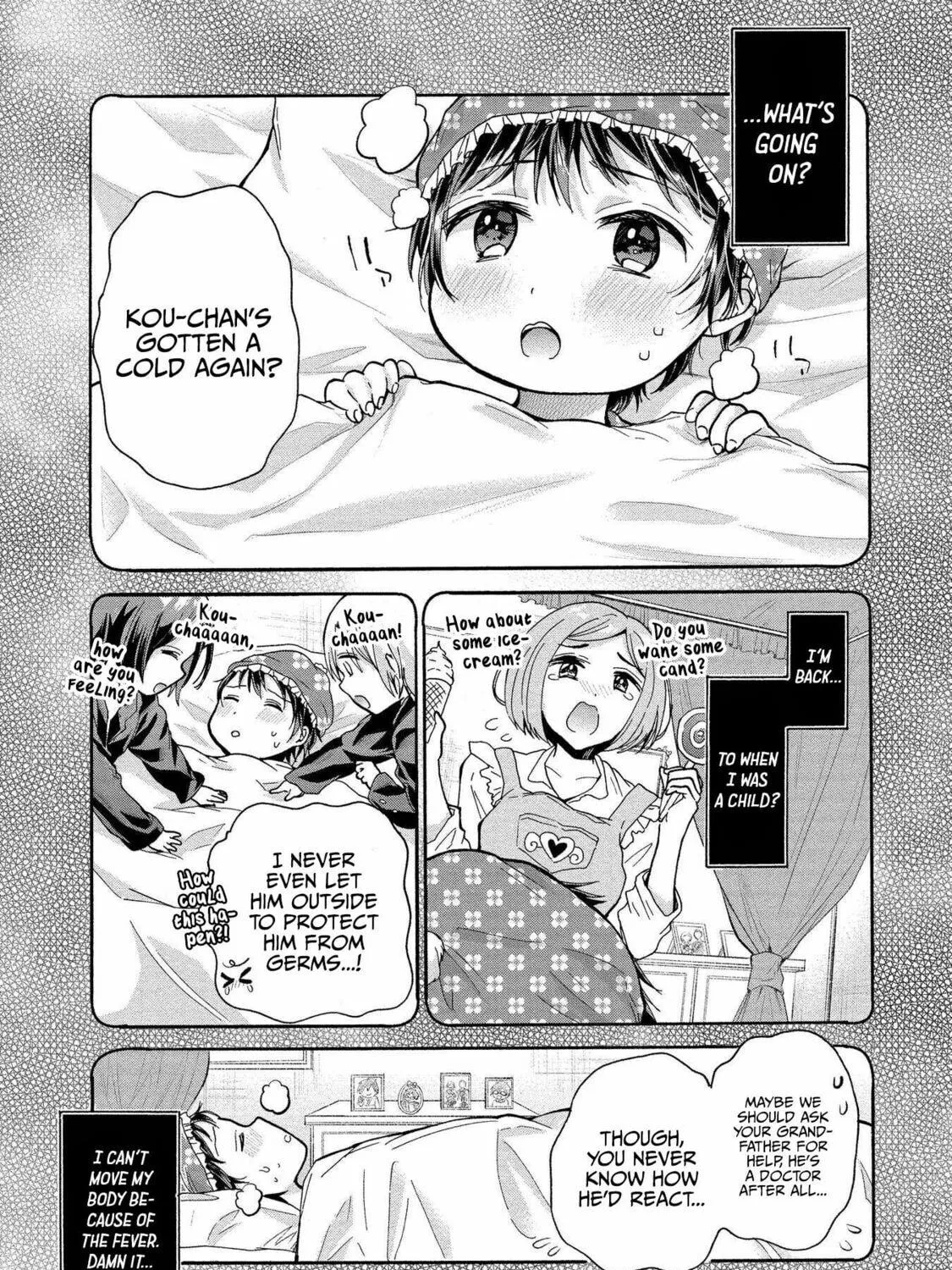 Read Hinoenma