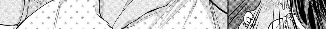 Read Hinoenma