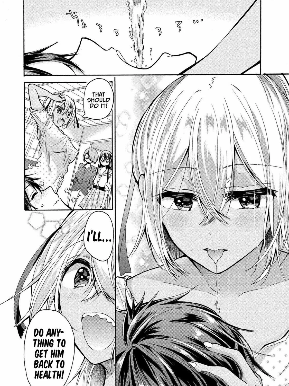 Read Hinoenma