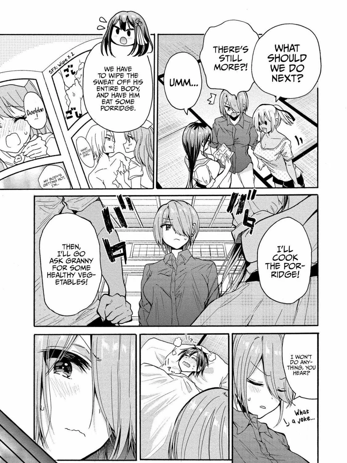 Read Hinoenma