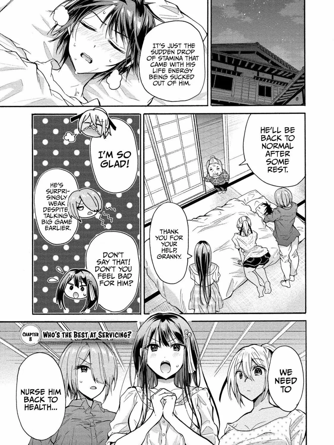 Read Hinoenma