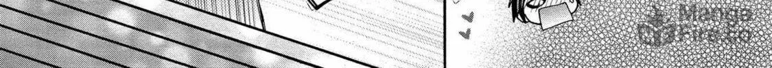 Read Hinoenma