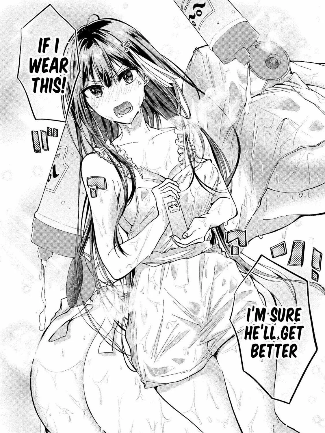 Read Hinoenma