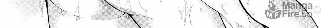 Read Hinoenma