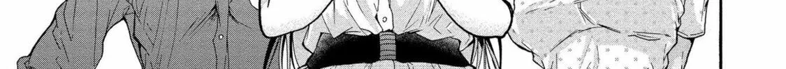 Read Hinoenma