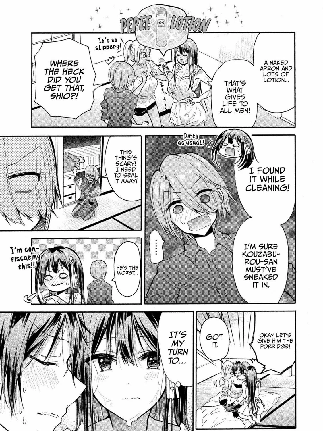Read Hinoenma
