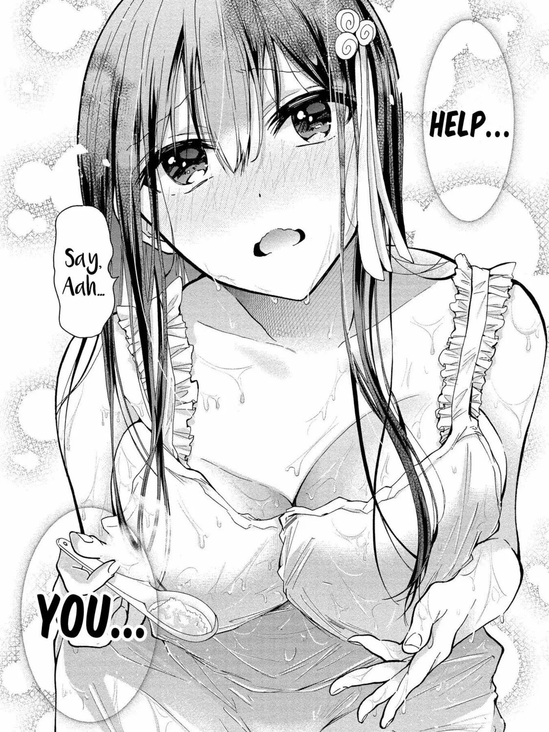 Read Hinoenma