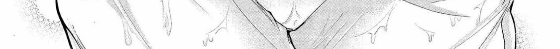Read Hinoenma
