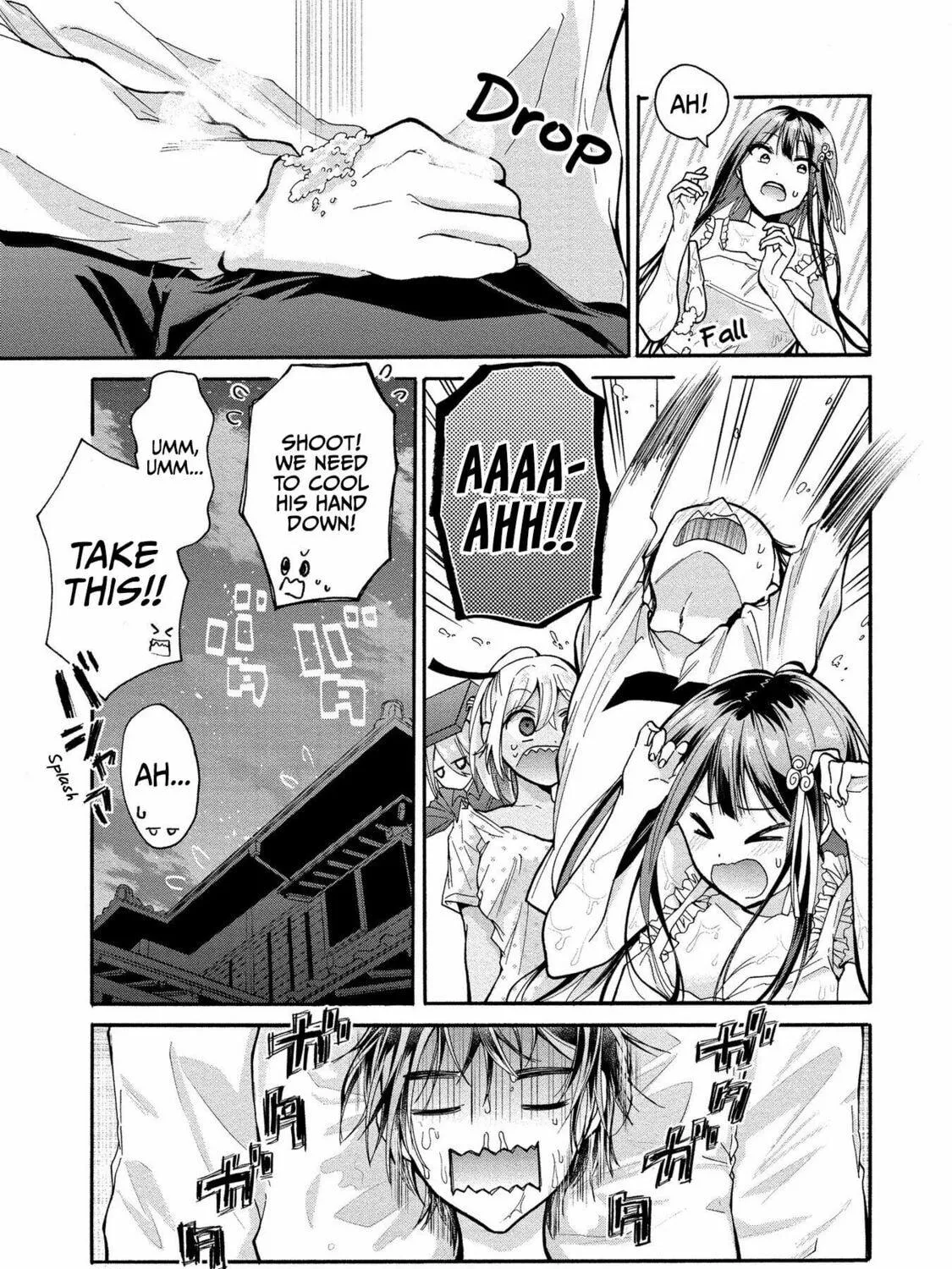 Read Hinoenma