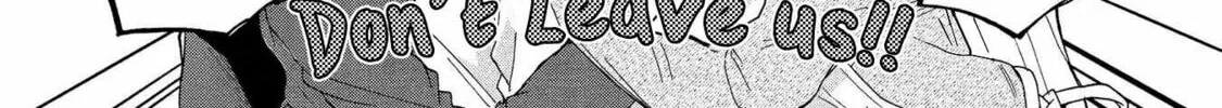 Read Hinoenma