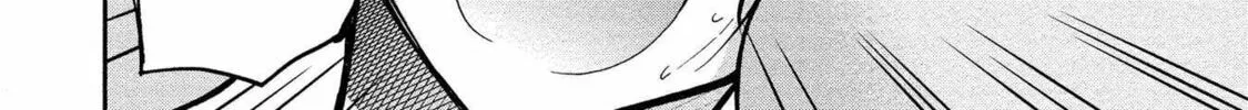 Read Hinoenma