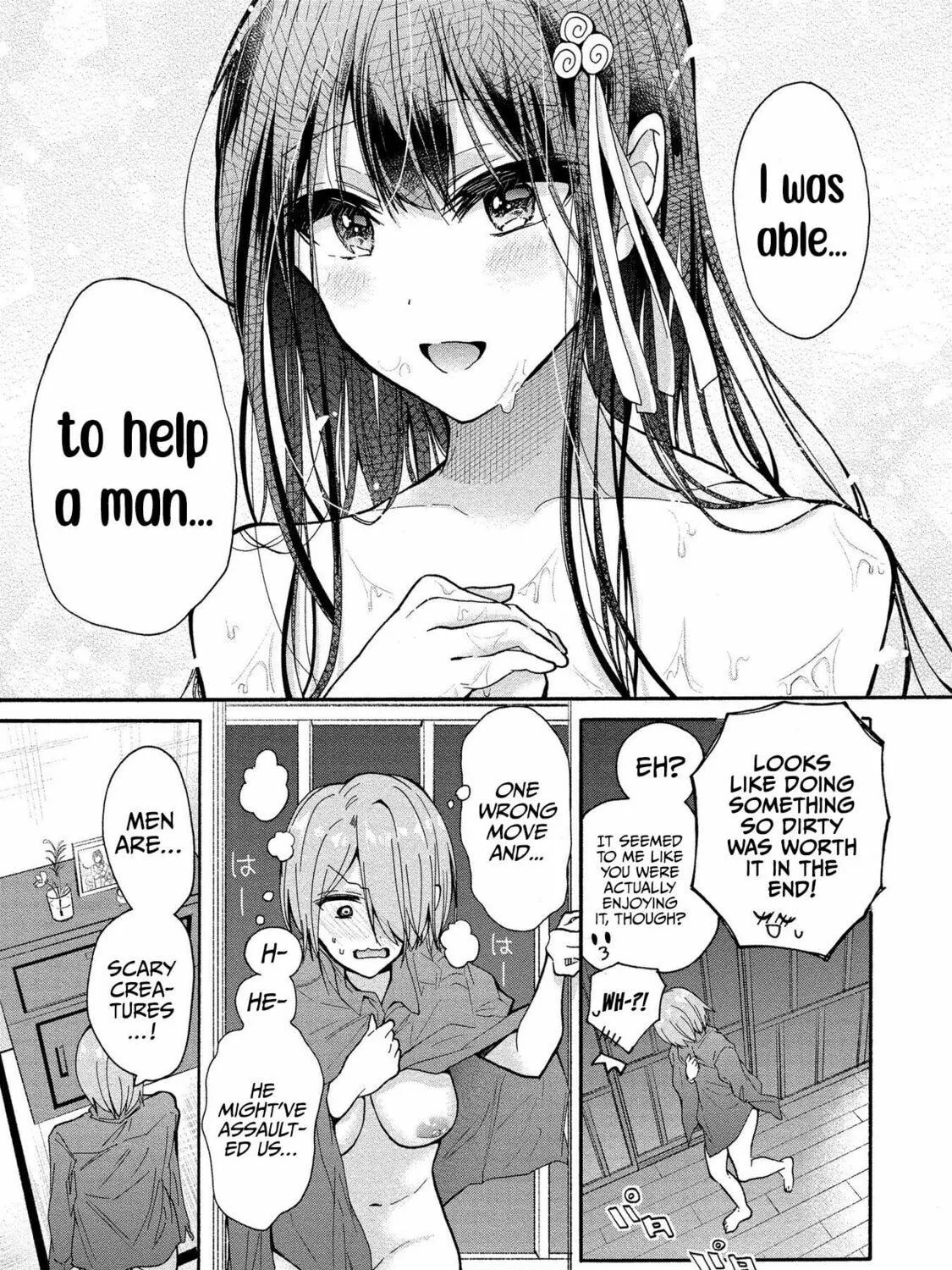 Read Hinoenma